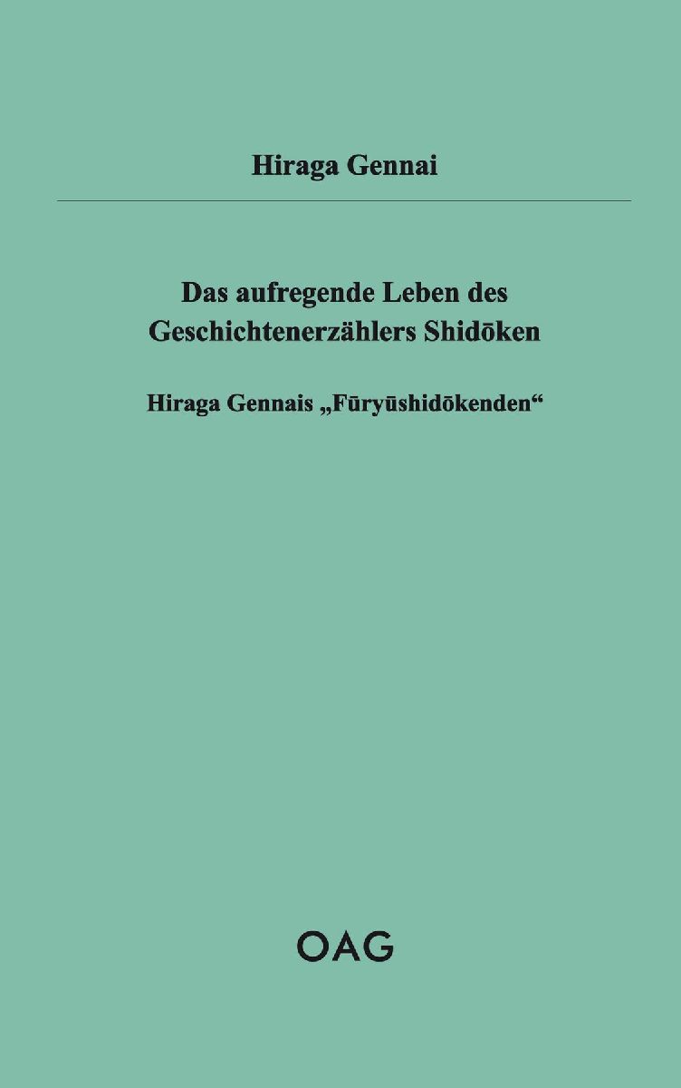 Das aufregende Leben des Geschichtenerzählers Shidoken