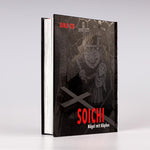 Soichi (Innenansicht)