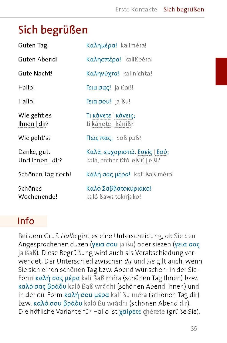 Langenscheidt Sprachführer Griechisch (Innenansicht)