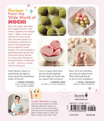 Mochi Magic (Rückseite)