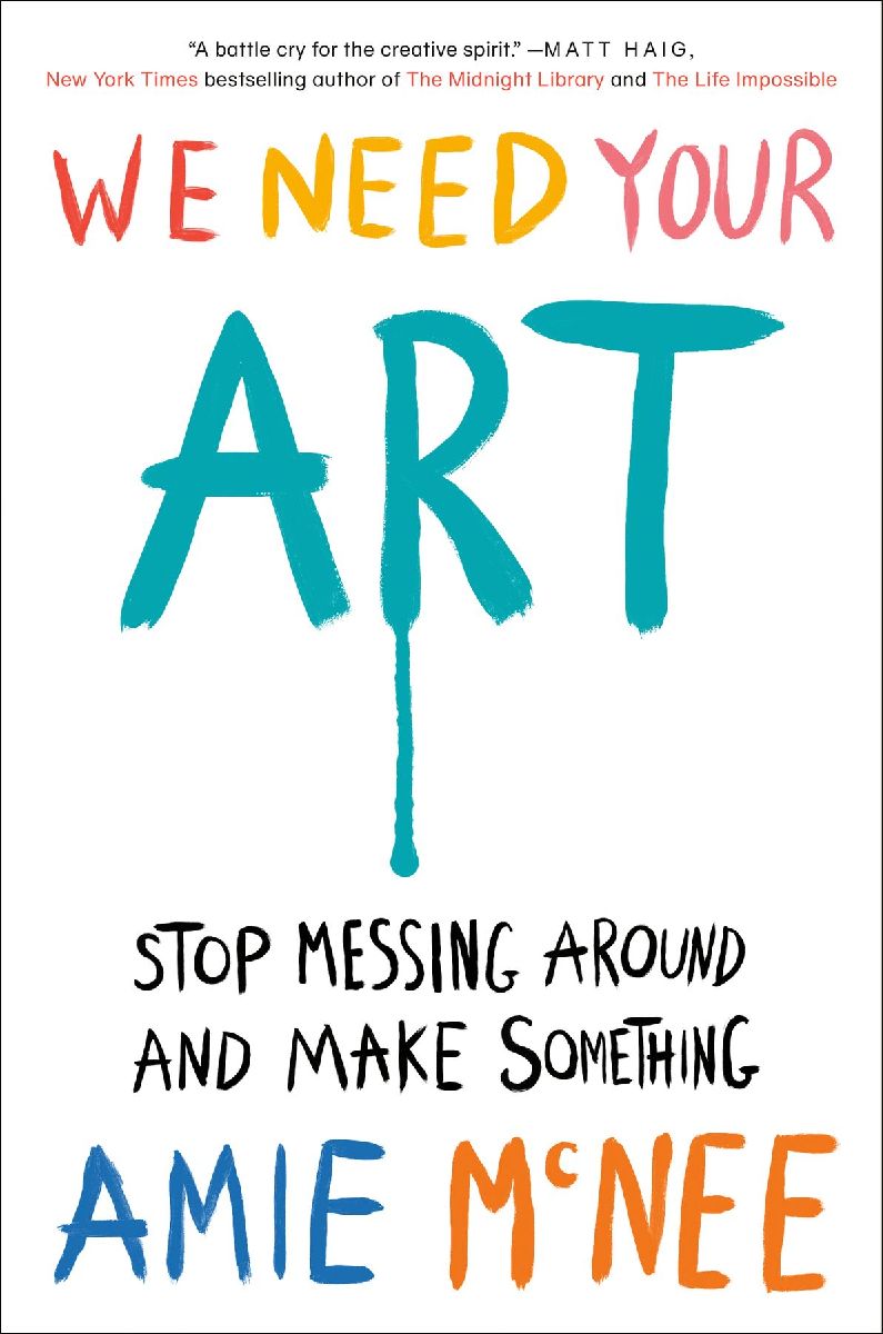 We Need Your Art