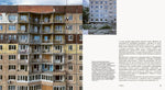 Resilient Neighbourhoods in Ukraine