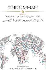 The Ummah