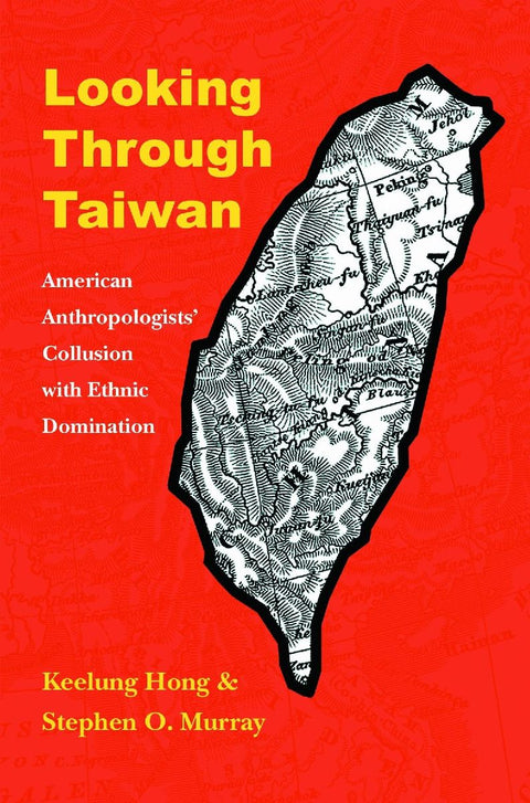 Looking Through Taiwan