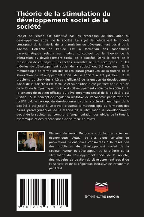 Théorie de la stimulation du développement social de la société