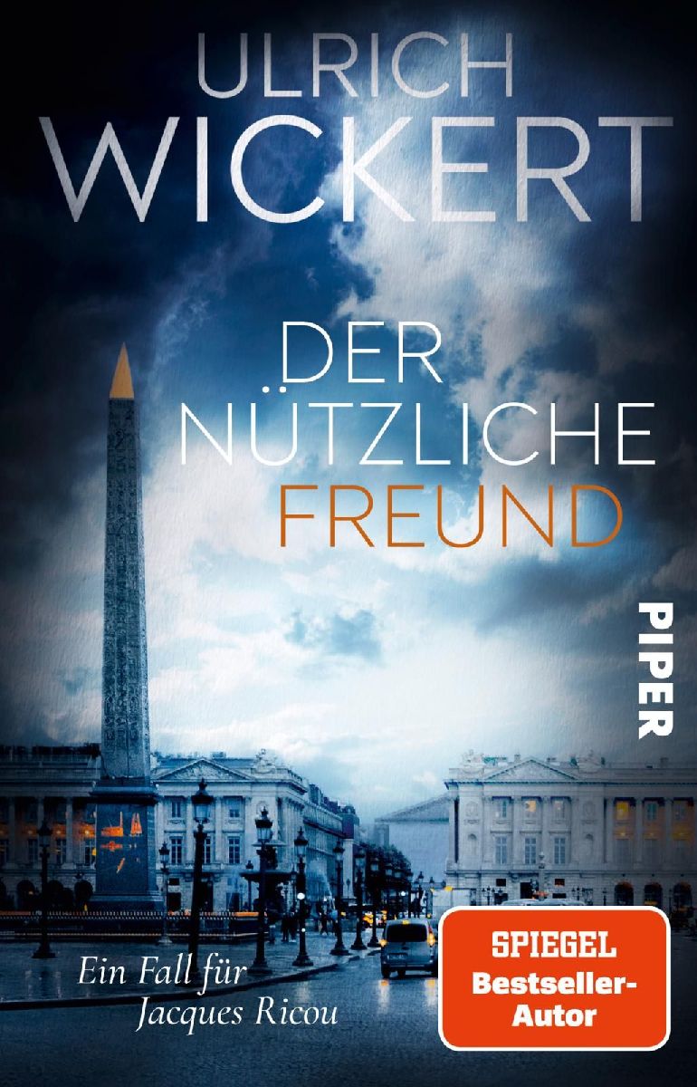 Der nützliche Freund