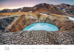 Island Exklusivkalender 2027