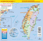 MARCO POLO Reiseführer Taiwan