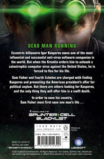 Tom Clancys Splinter Cell