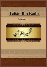 Tafsir Ibn Kathir