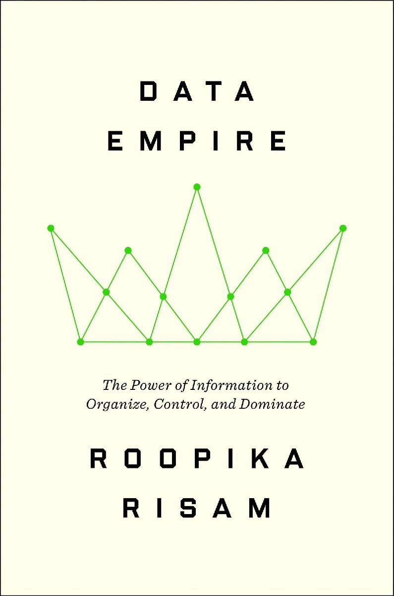 Data Empire