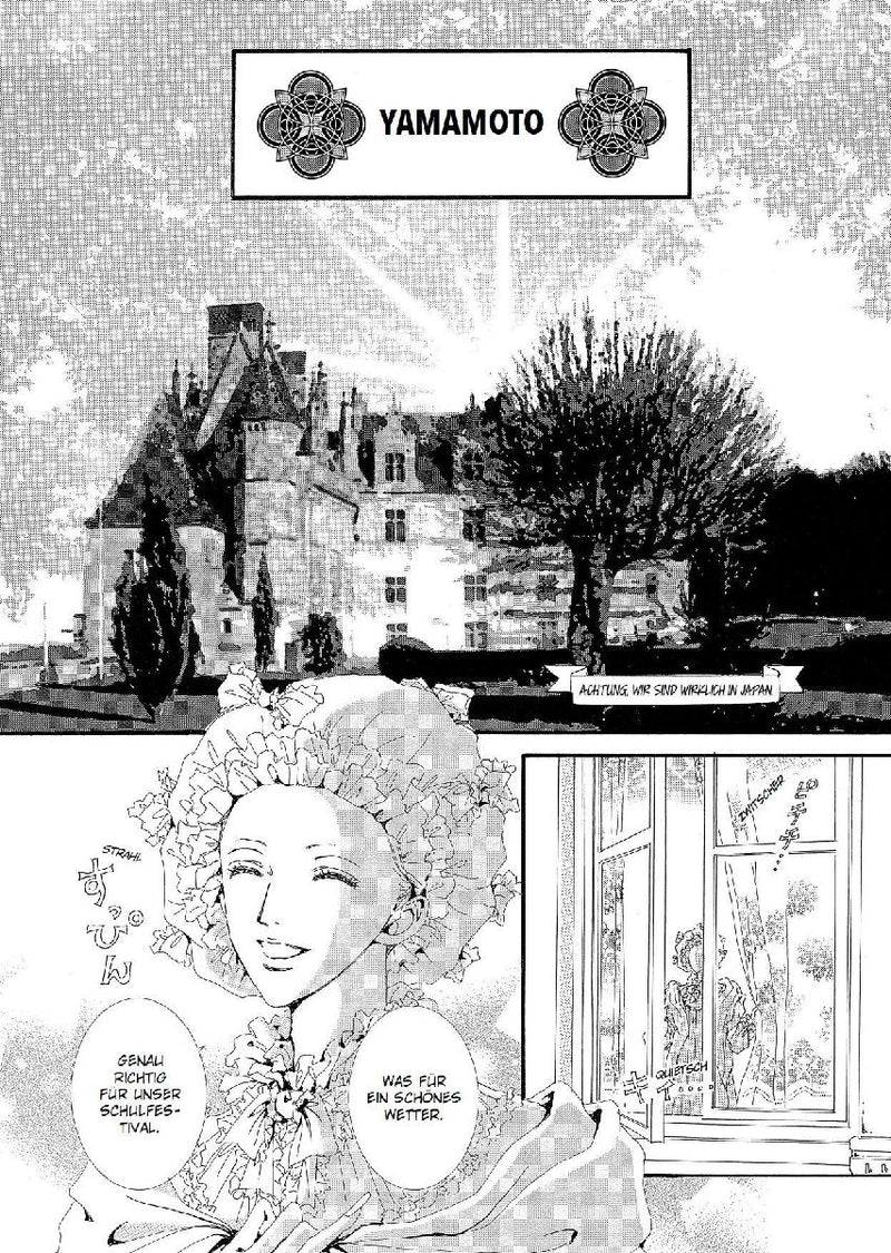 Paradise Kiss - New Edition 03 (Innenansicht)