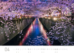 Japan Exklusivkalender 2027