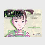 Pluto: Urasawa X Tezuka 03 (Innenansicht)