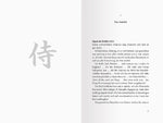 Samurai, Band 5: Der Ring des Wassers (Innenansicht)