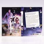 Redeem 2