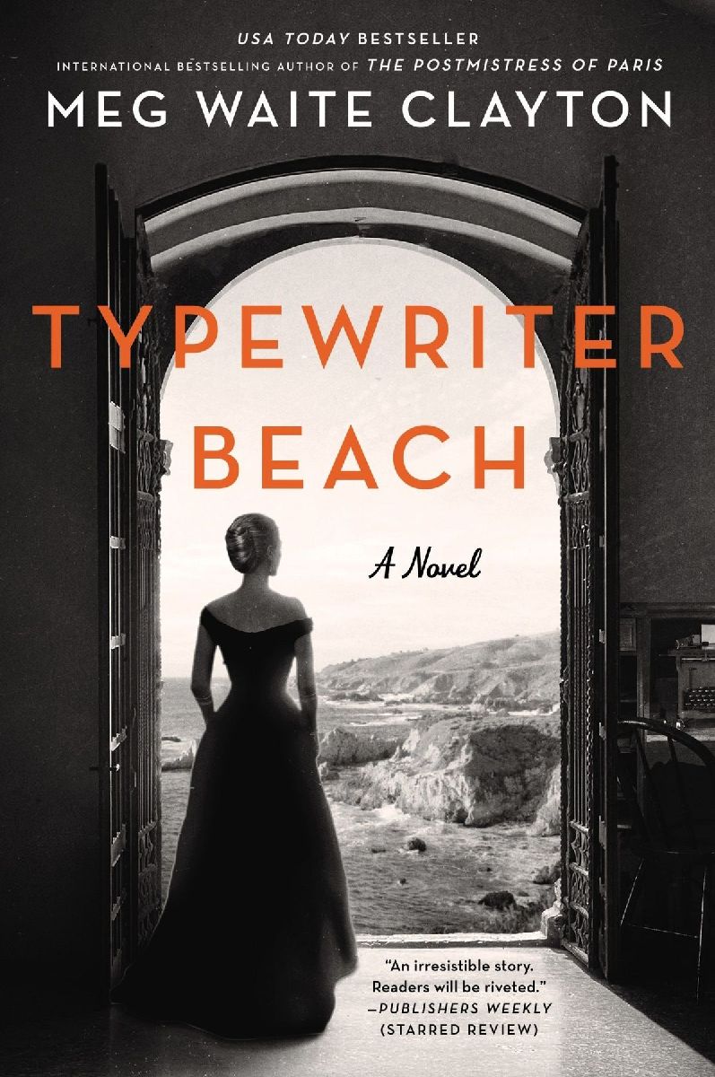 Typewriter Beach