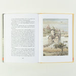 Der Rabe Alfons (Innenansicht)