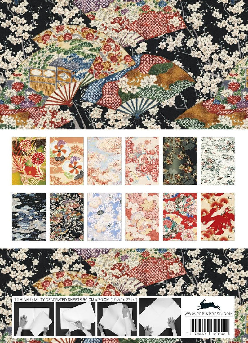 Kimono (Rückseite)