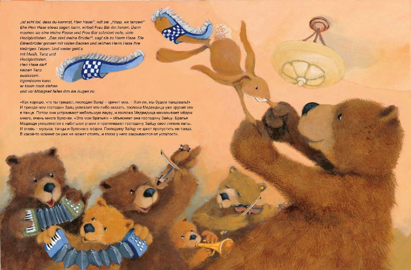 Herr Hase und Frau Bär (Deutsch-Russisch) (Innenansicht)