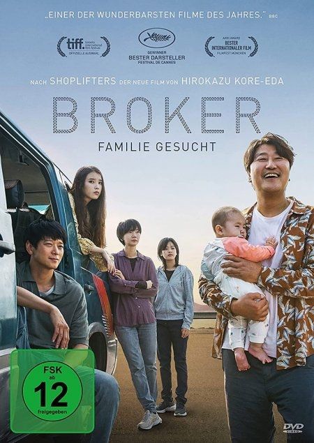 Broker - Familie gesucht