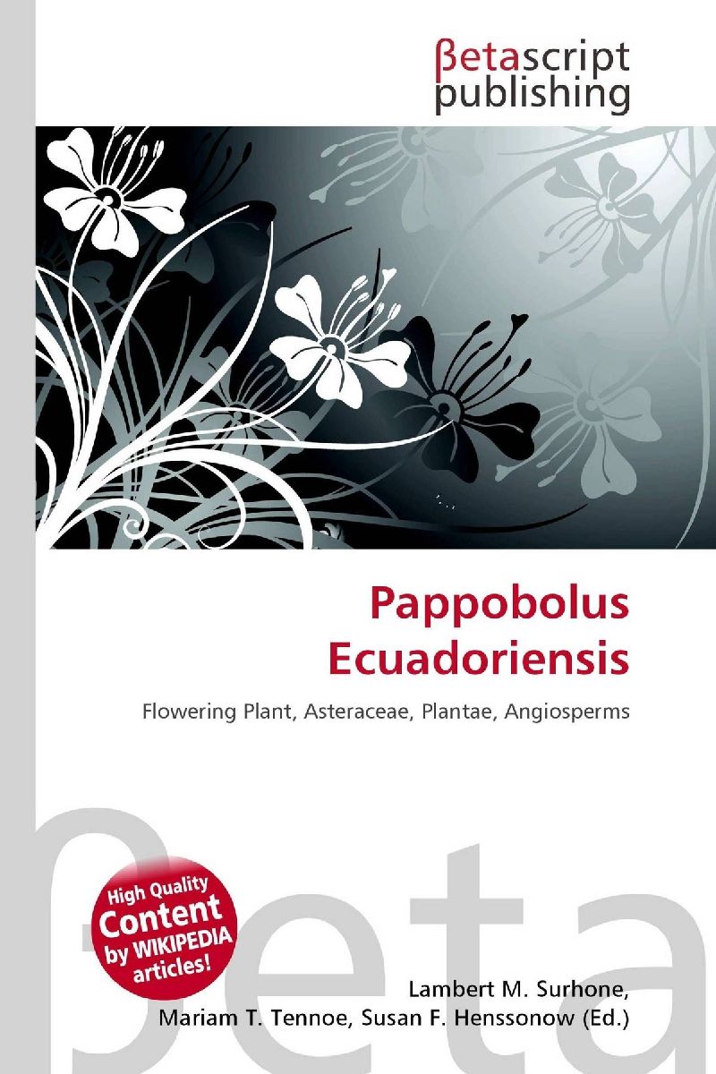 Pappobolus Ecuadoriensis