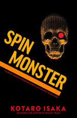Seesaw Monster