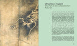 Drachen - Mythos und Wirklichkeit