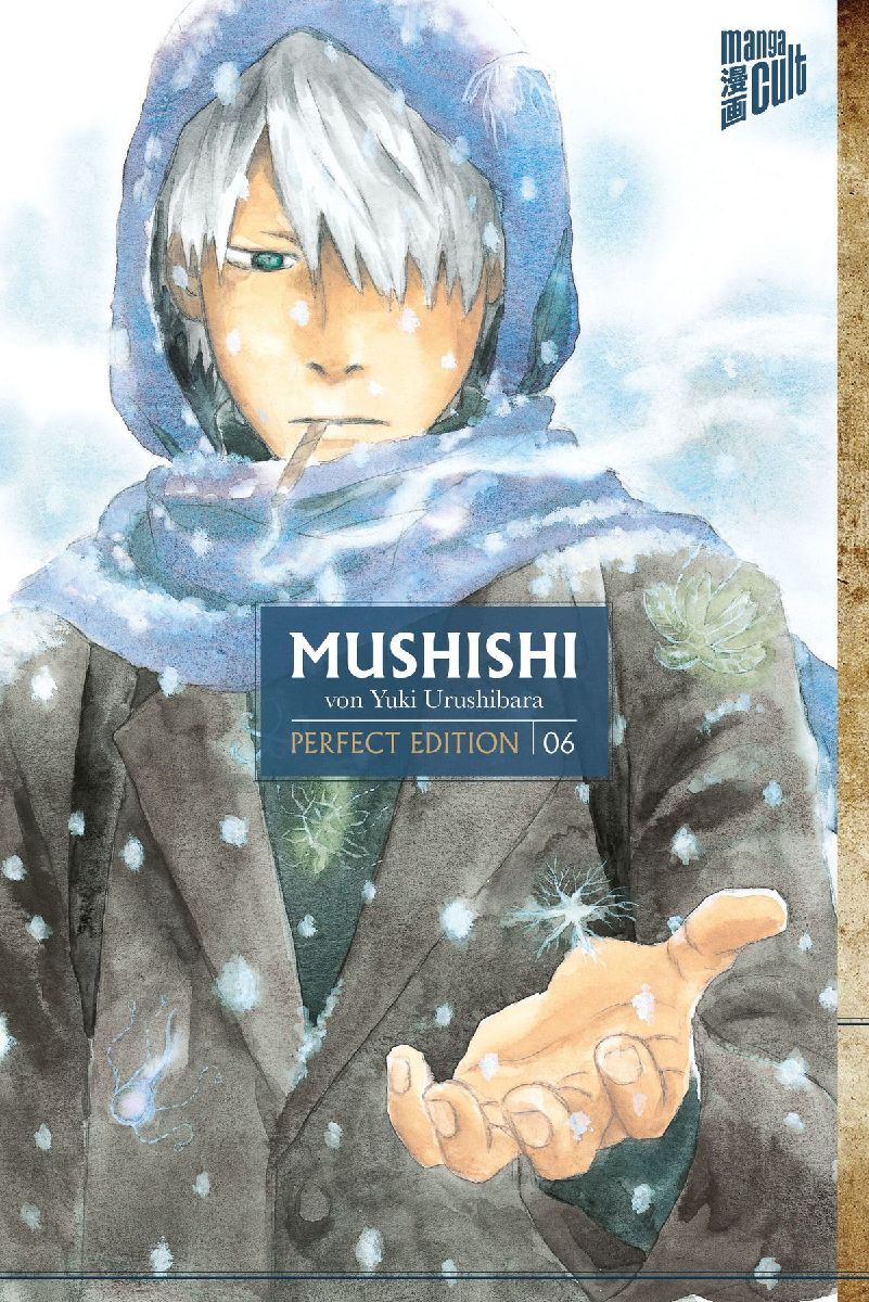 Mushishi 6