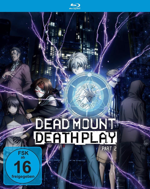 Dead Mount Death Play - Part 2 (Episoden 13-24) (2 Blu-rays)