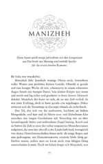 Der Fluss aus Silber (Innenansicht)