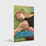 SLAM DUNK 14 (Innenansicht)