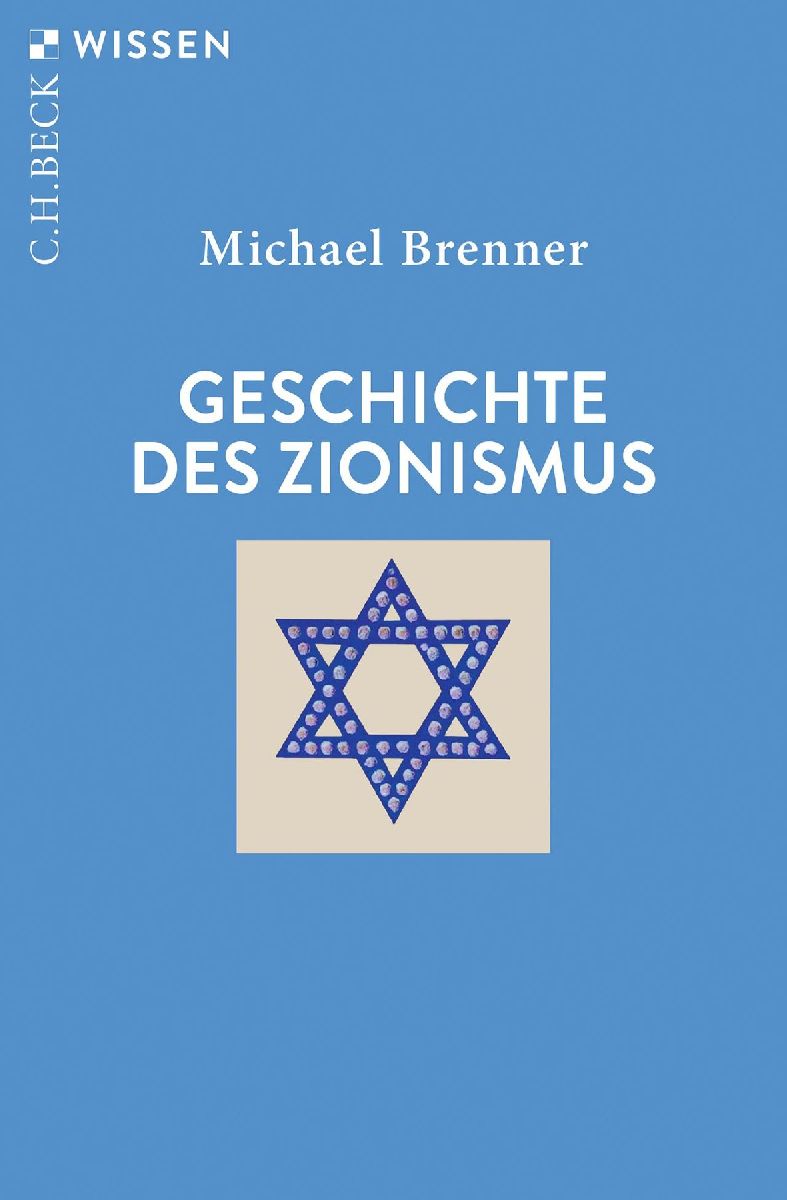 Geschichte des Zionismus