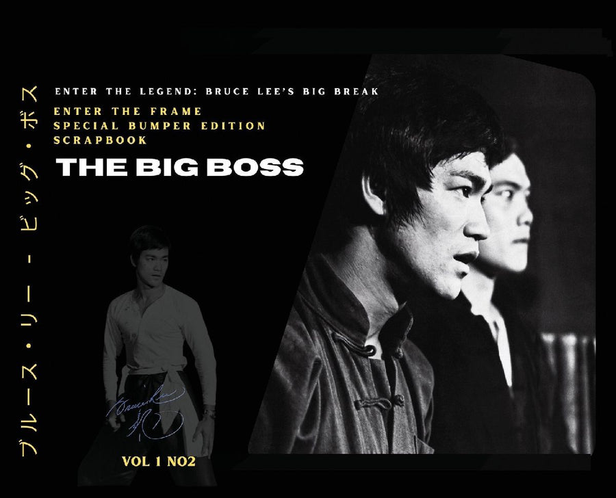 Bruce Lee