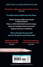 Bullet Train (Rückseite)
