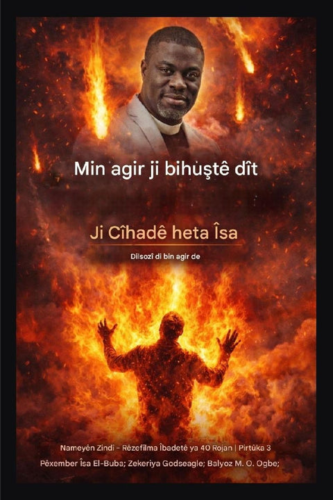 uMin agir ji bihu¿tê dît