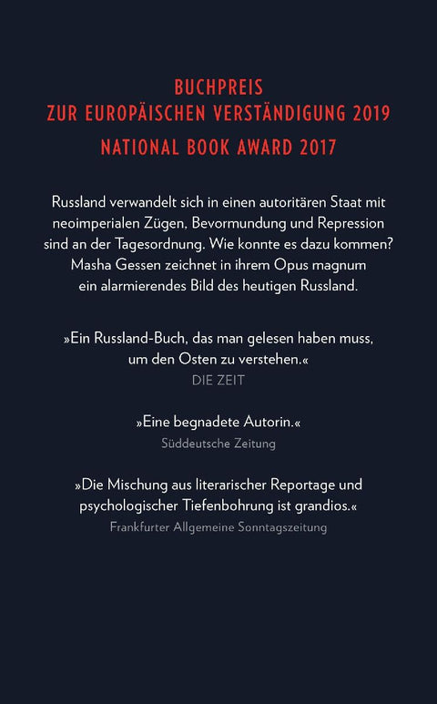 Die Zukunft ist Geschichte