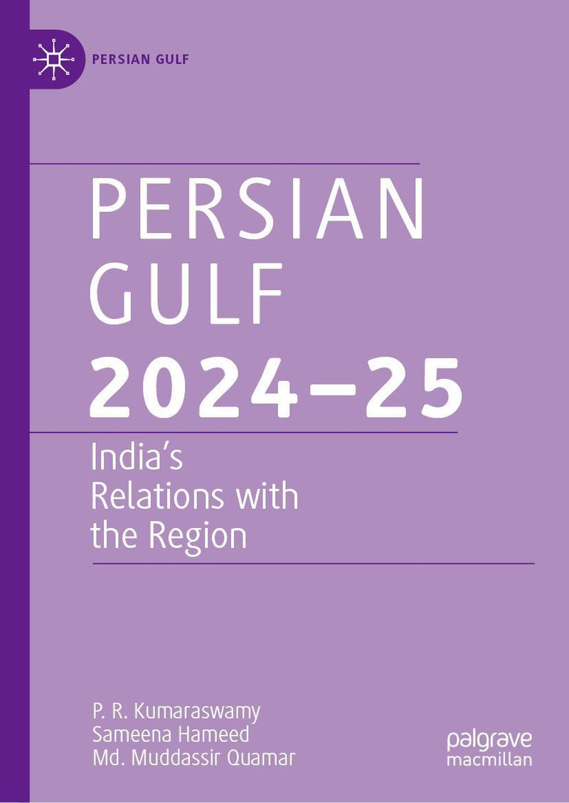 Persian Gulf 2024-25