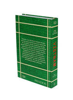 Vietnam - Das Kochbuch