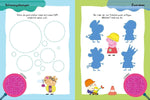 Peppa Pig -  Mein Lernspielbuch mit Löselupe