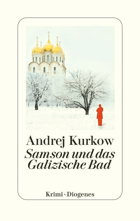 Samson und das Galizische Bad