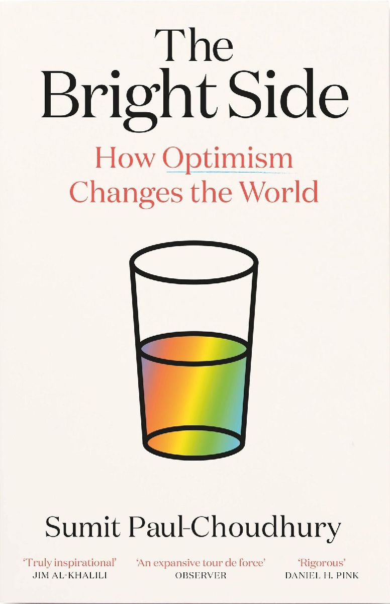 The Bright Side