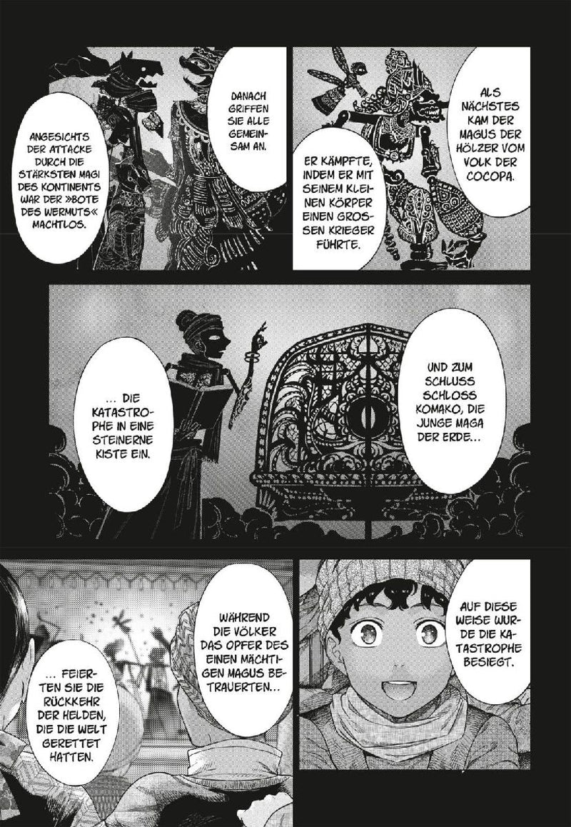 Magus of the Library 8 (Innenansicht)