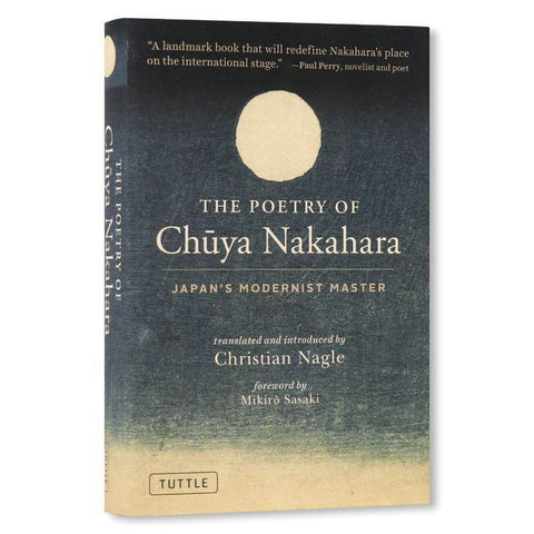 The Poetry of Chuya Nakahara