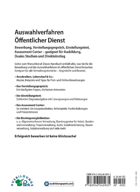 Auswahlverfahren Öffentlicher Dienst
