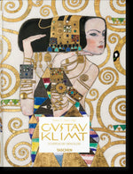 Gustav Klimt
