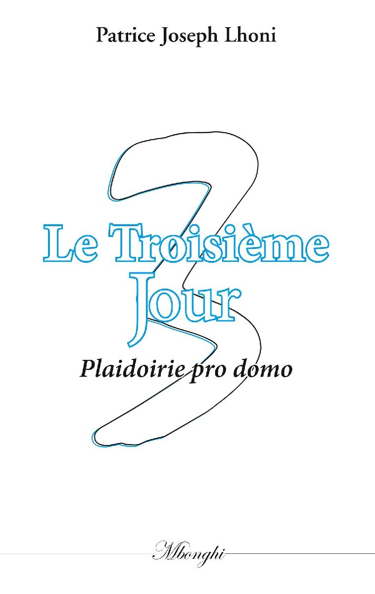 Le Troisième Jour