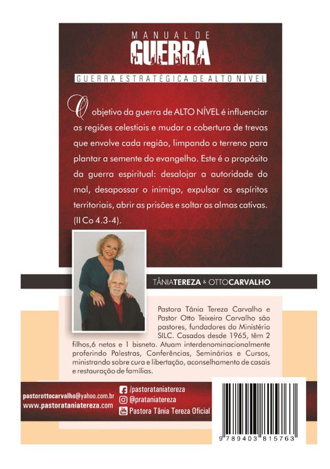 Manual de Guerra
