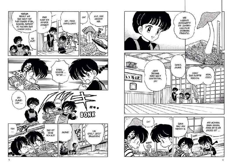 Ranma 1/2 - new edition 18 (Innenansicht)