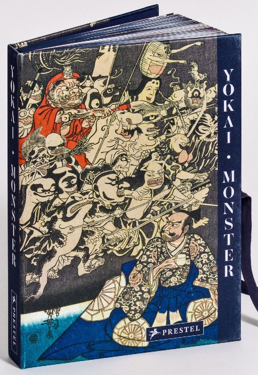 YOKAI MONSTER